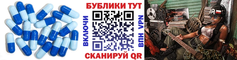 mega ССЫЛКА  Красный Холм  Ecstasy Punisher 