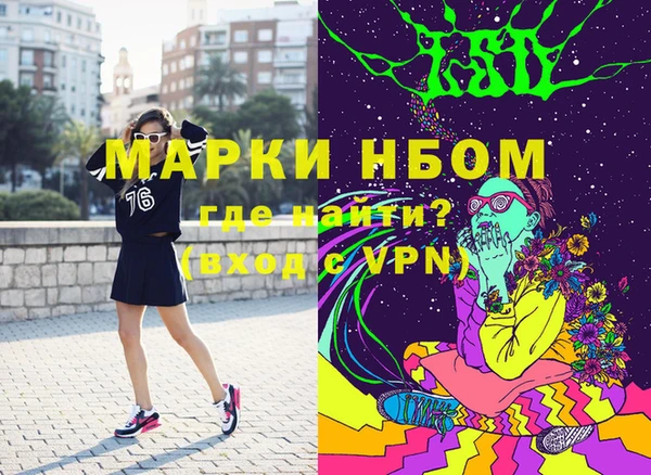 ECSTASY Лиски