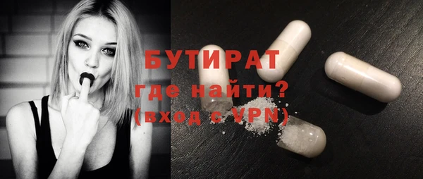 jwh Лихославль