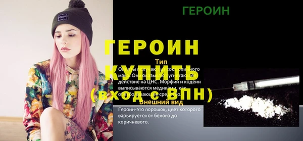jwh Лихославль