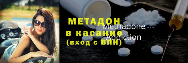 ECSTASY Лиски