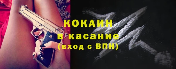 ECSTASY Лиски