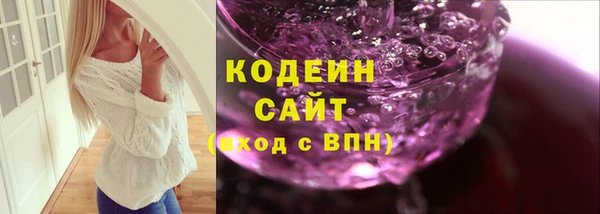 соль ск Липки