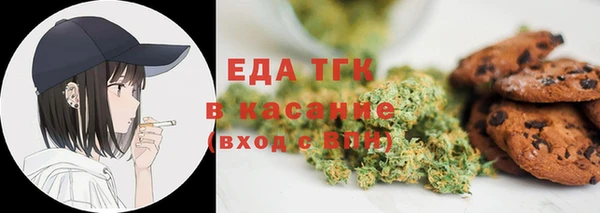 кокаин Великий Новгород