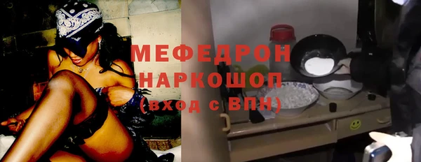 трава Ладушкин