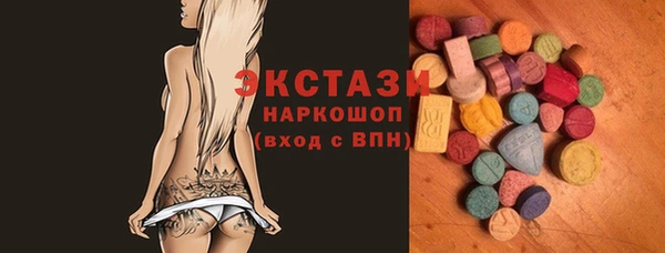 трава Ладушкин