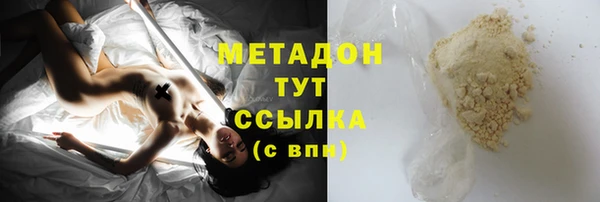 соль ск Липки