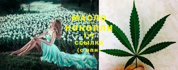 трава Ладушкин