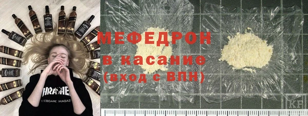 соль ск Липки