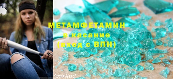 трава Ладушкин