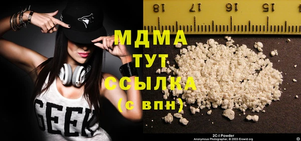 jwh Лихославль