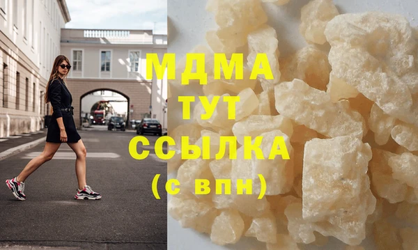 ECSTASY Лиски
