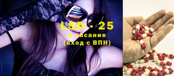 ECSTASY Лиски