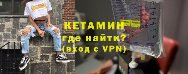 соль ск Липки