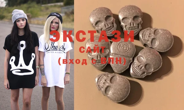 ECSTASY Лиски