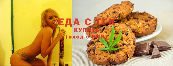 ECSTASY Лиски
