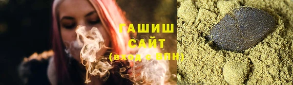 jwh Лихославль