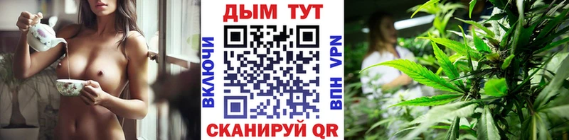 дарнет шоп  Красный Холм  Бошки марихуана AK-47 